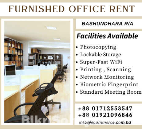 Furnished Office Space Rent In Bashundhara R/A.